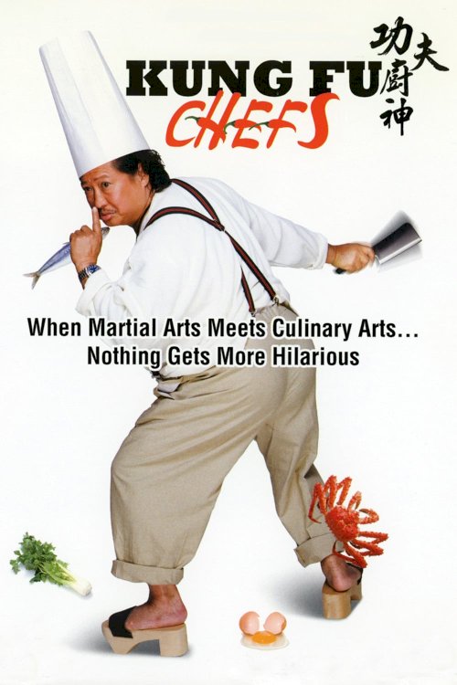 Kung Fu Chefs Kung Fu Chefs
