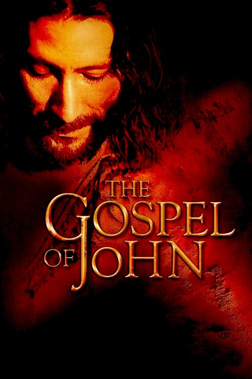The Gospel of John The Gospel of John