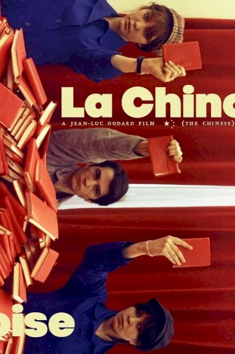 La Chinoise La Chinoise