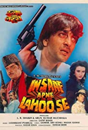 Insaaf Apne Lahoo Se Insaaf Apne Lahoo Se