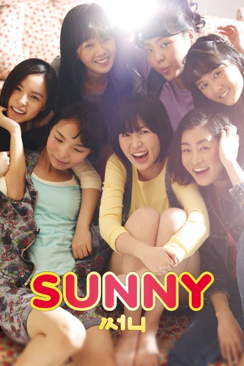 Sunny Sunny