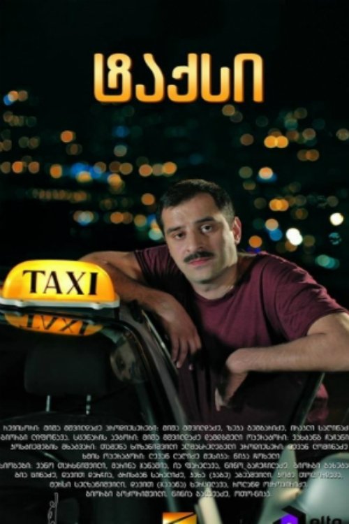 Taxi Taxi