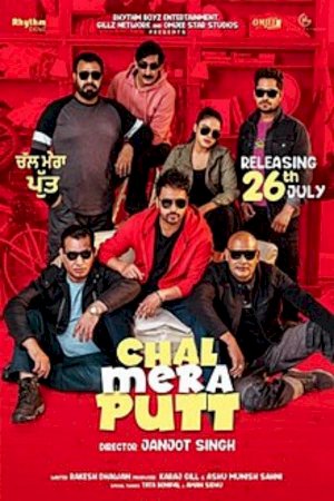 Chal Mera Putt 2 Chal Mera Putt 2
