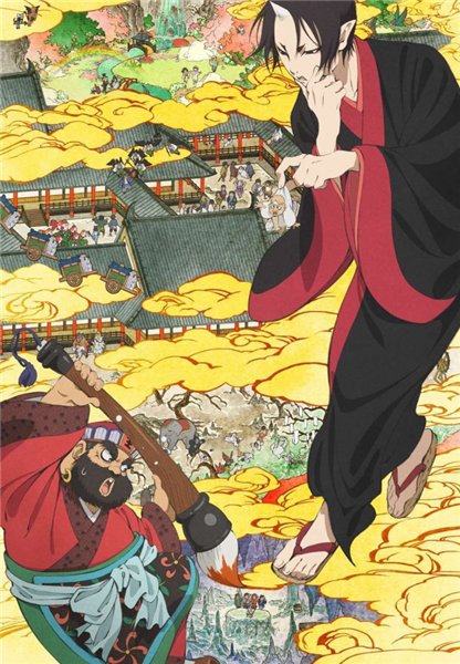 Hozuki's Coolheadedness Hozuki's Coolheadedness