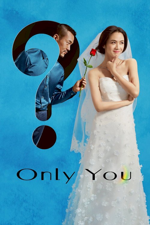 Only You Only You