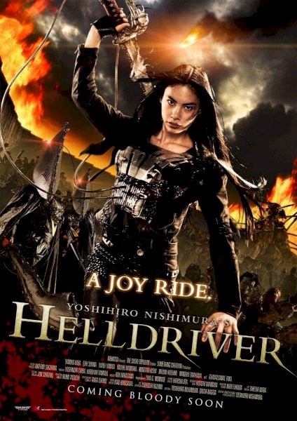 Helldriver Helldriver