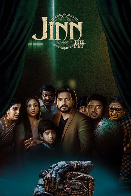 Jinn - The Pet Jinn - The Pet