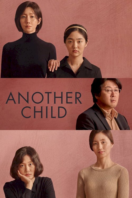 Another Child Another Child