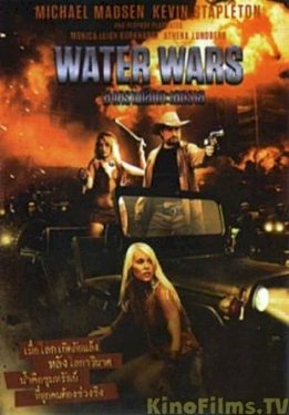 Water Wars Water Wars