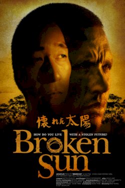 Broken Sun Broken Sun