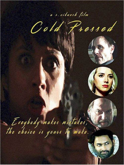Cold Pressed