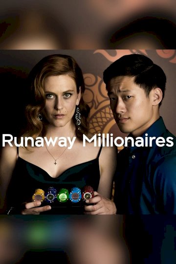 Runaway Millionaires Runaway Millionaires