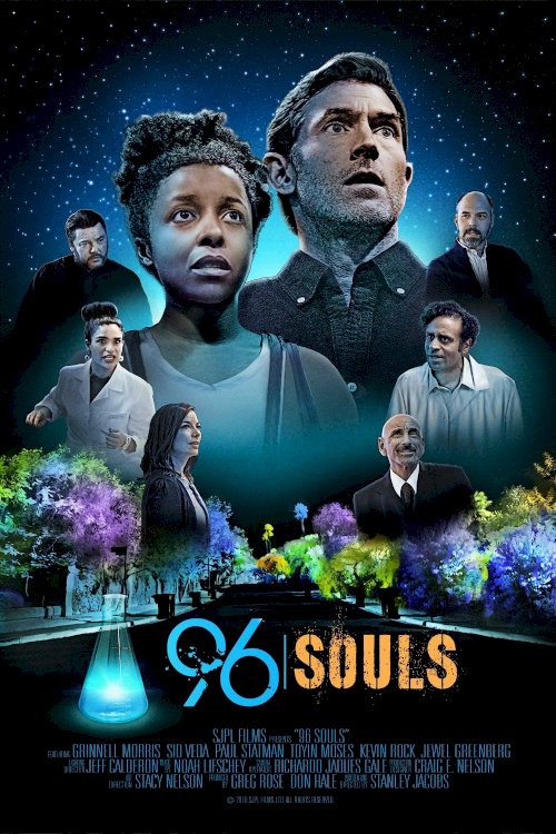 96 Souls 96 Souls