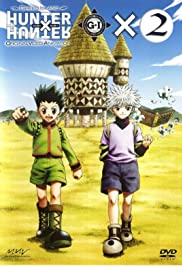 Hunter x Hunter: Greed Island Hunter x Hunter: Greed Island