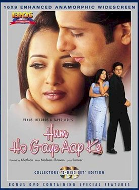 Hum Ho Gaye Aap Ke Hum Ho Gaye Aap Ke