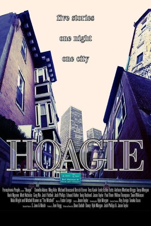 Hoagie Hoagie