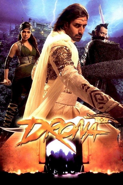 Drona Drona