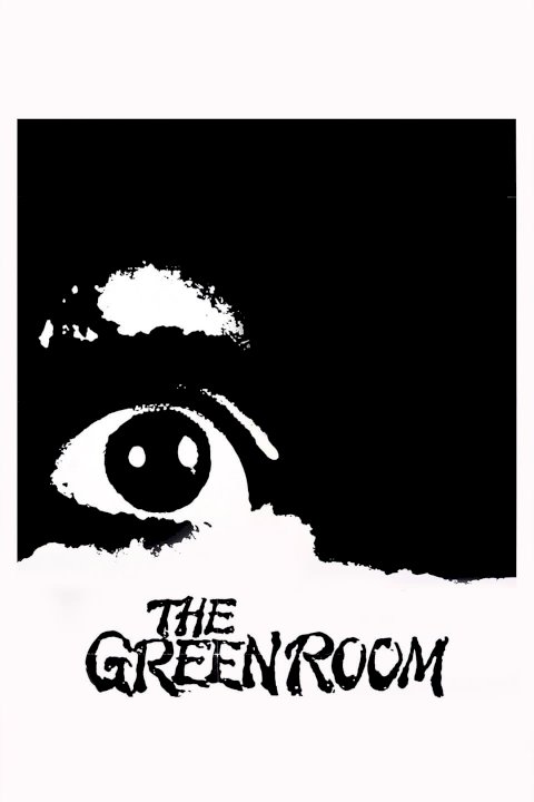The Green Room The Green Room