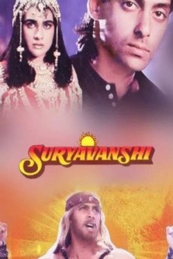 Suryavanshi Suryavanshi