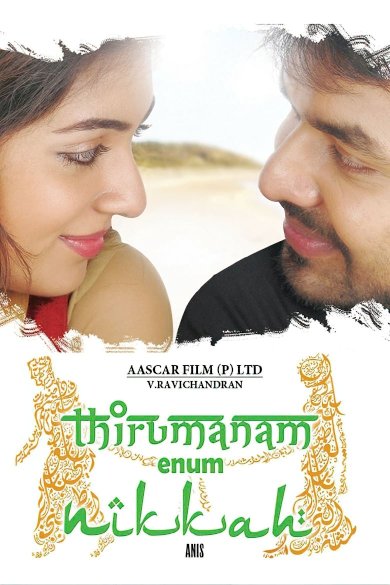 Thirumanam Enum Nikkah Thirumanam Enum Nikkah