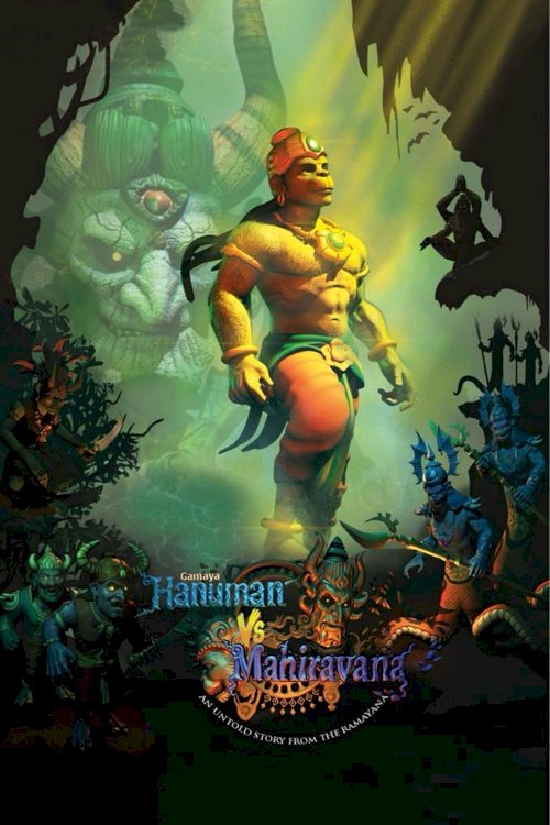 Hanuman Vs Mahiravana