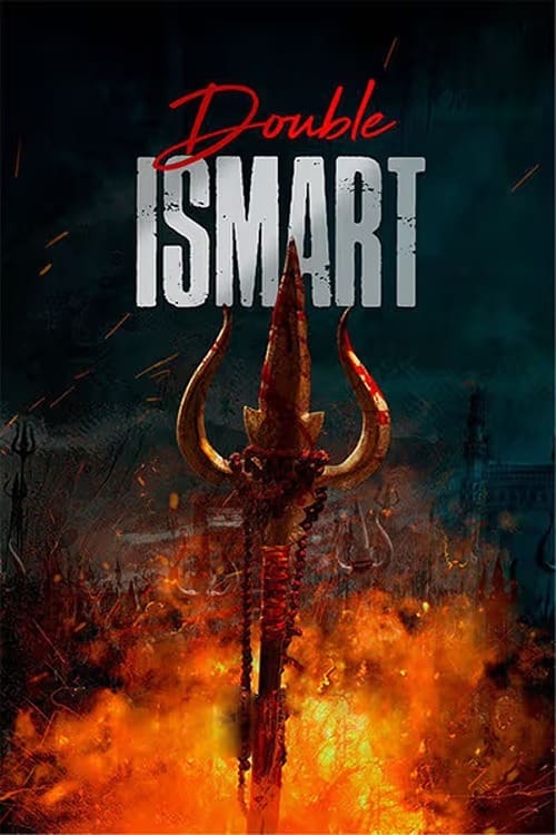 Double iSmart Double iSmart