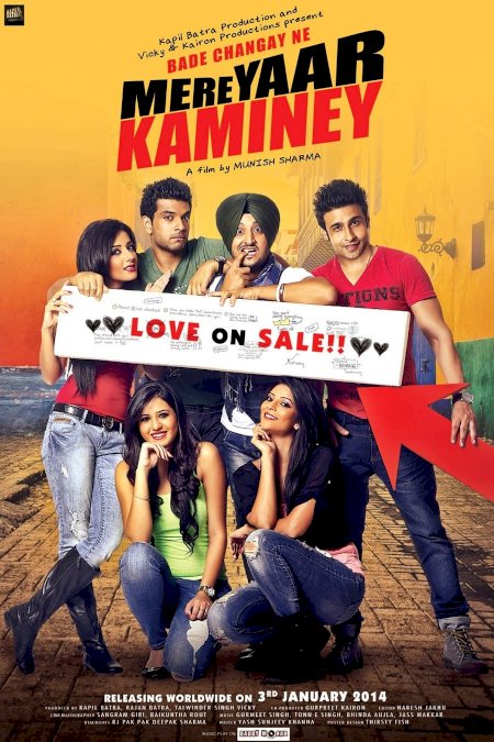Mere Yaar Kaminey Mere Yaar Kaminey