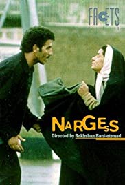 Nargess Nargess
