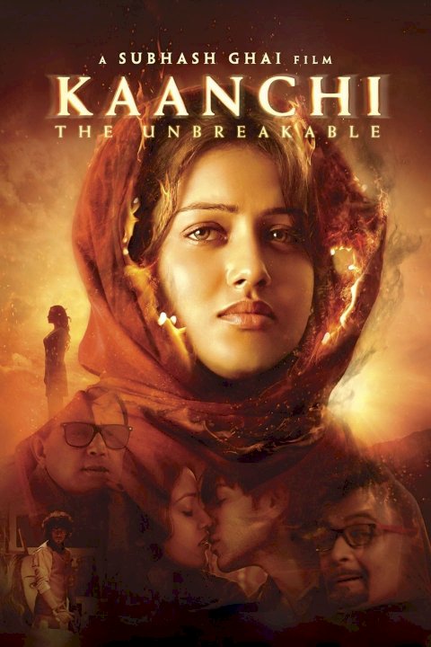 Kaanchi Kaanchi
