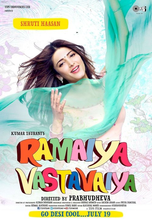 Ramaiya Vastavaiya Ramaiya Vastavaiya