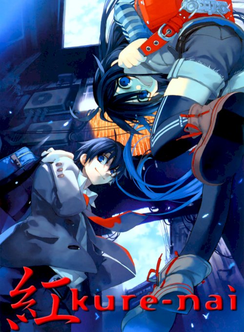 Miyuki Sawashiro Miyuki Sawashiro