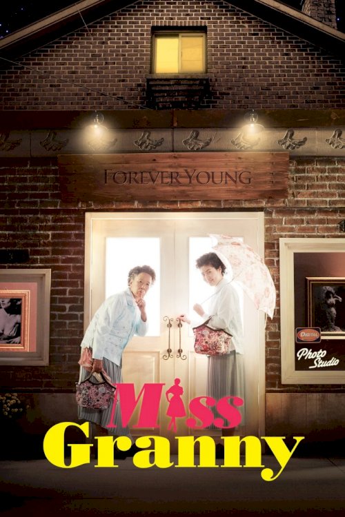 Miss Granny Miss Granny