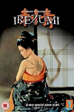 Irezumi Irezumi
