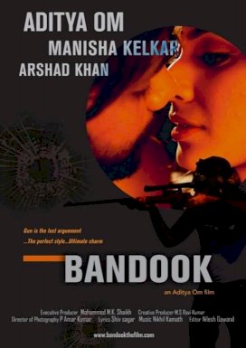 Bandook Bandook