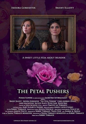 The Petal Pushers The Petal Pushers