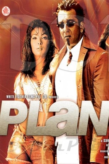 Plan Plan