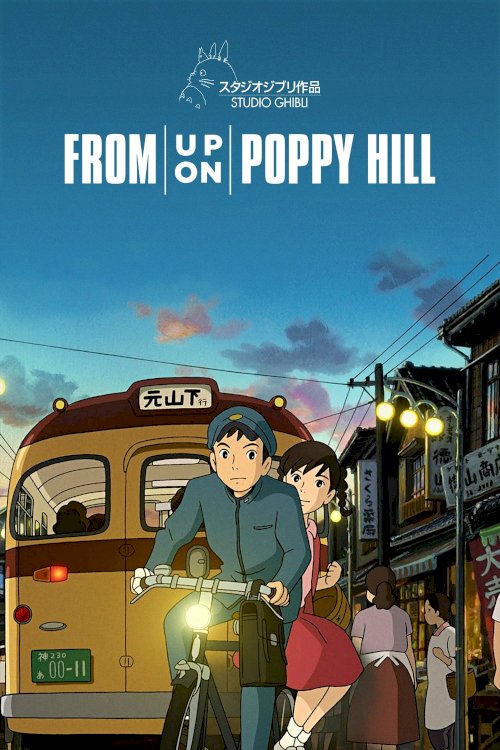 From Up on Poppy Hill From Up on Poppy Hill