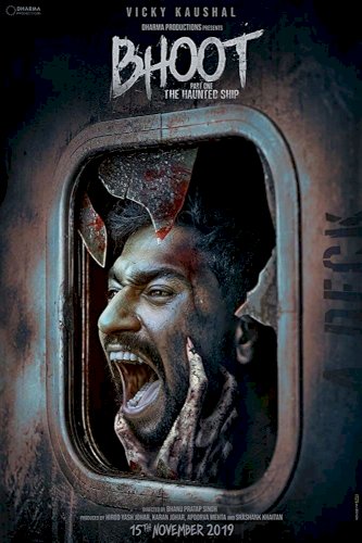 Bhoot: Part One - The Haunted Ship Bhoot: Part One - The Haunted Ship