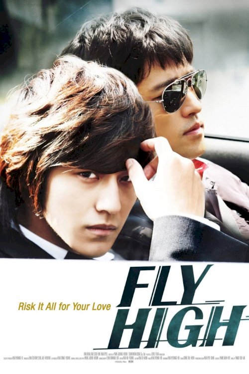 Fly High Fly High