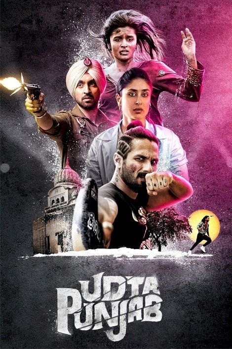 Udta Punjab Udta Punjab