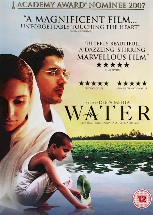 Water Water