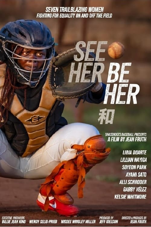 See Her Be Her See Her Be Her