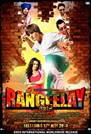 Rangeelay