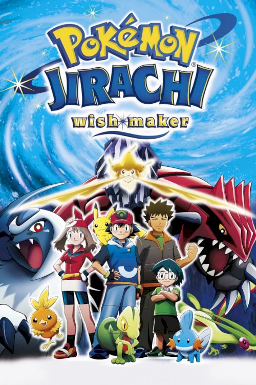 Pokémon: Jirachi - Wish Maker Pokémon: Jirachi - Wish Maker