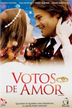 Sacred Vow Sacred Vow