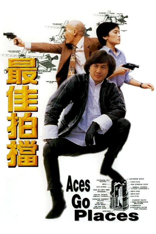 Aces Go Places Aces Go Places