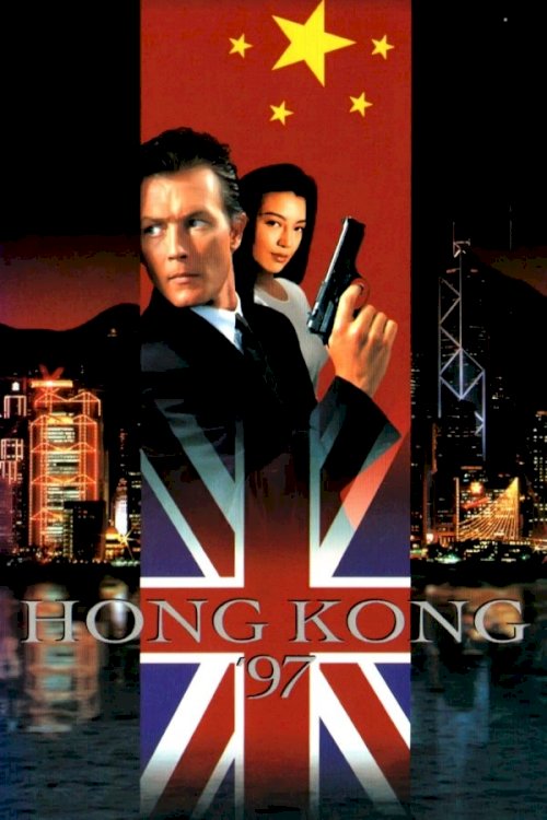 Hong Kong 97 Hong Kong 97