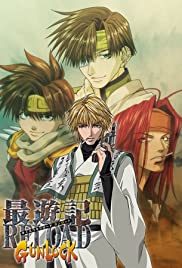 Saiyuki Reload Gunlock Saiyuki Reload Gunlock