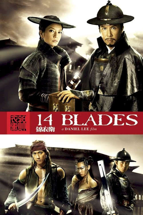 14 Blades 14 Blades