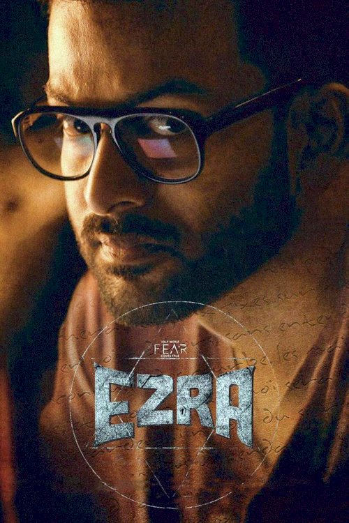 Ezra Ezra